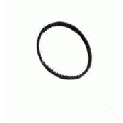 Bissell Belt, Part # 2036688